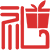 礼品礼盒定制-茶叶礼盒-牛肉羊礼盒-武夷岩茶礼盒-上海津道实业有限公司