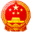 相关推荐