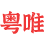 相关推荐