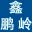 相关推荐