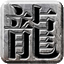相关推荐