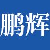 相关推荐