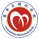北京市明欣学校