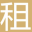 天津长荣大厦-欢迎您！