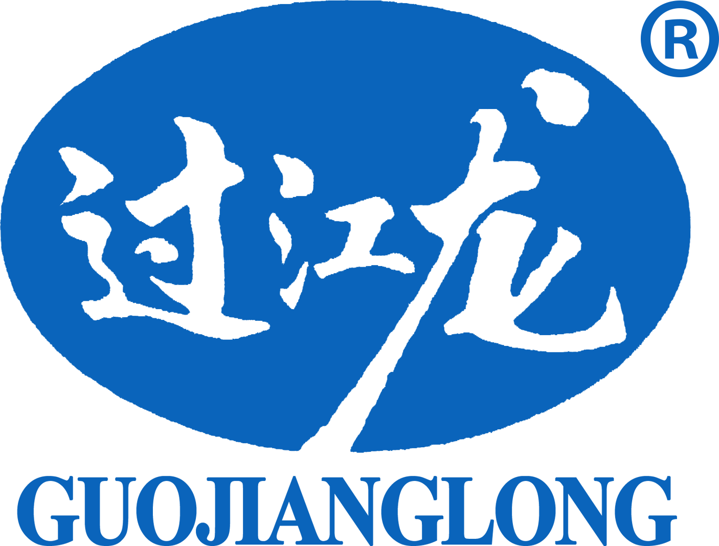 邢台长江电缆有限公司_电力电缆,橡套电缆,高压电缆,矿用电缆