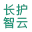 长护智云管理系统