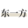 相关推荐