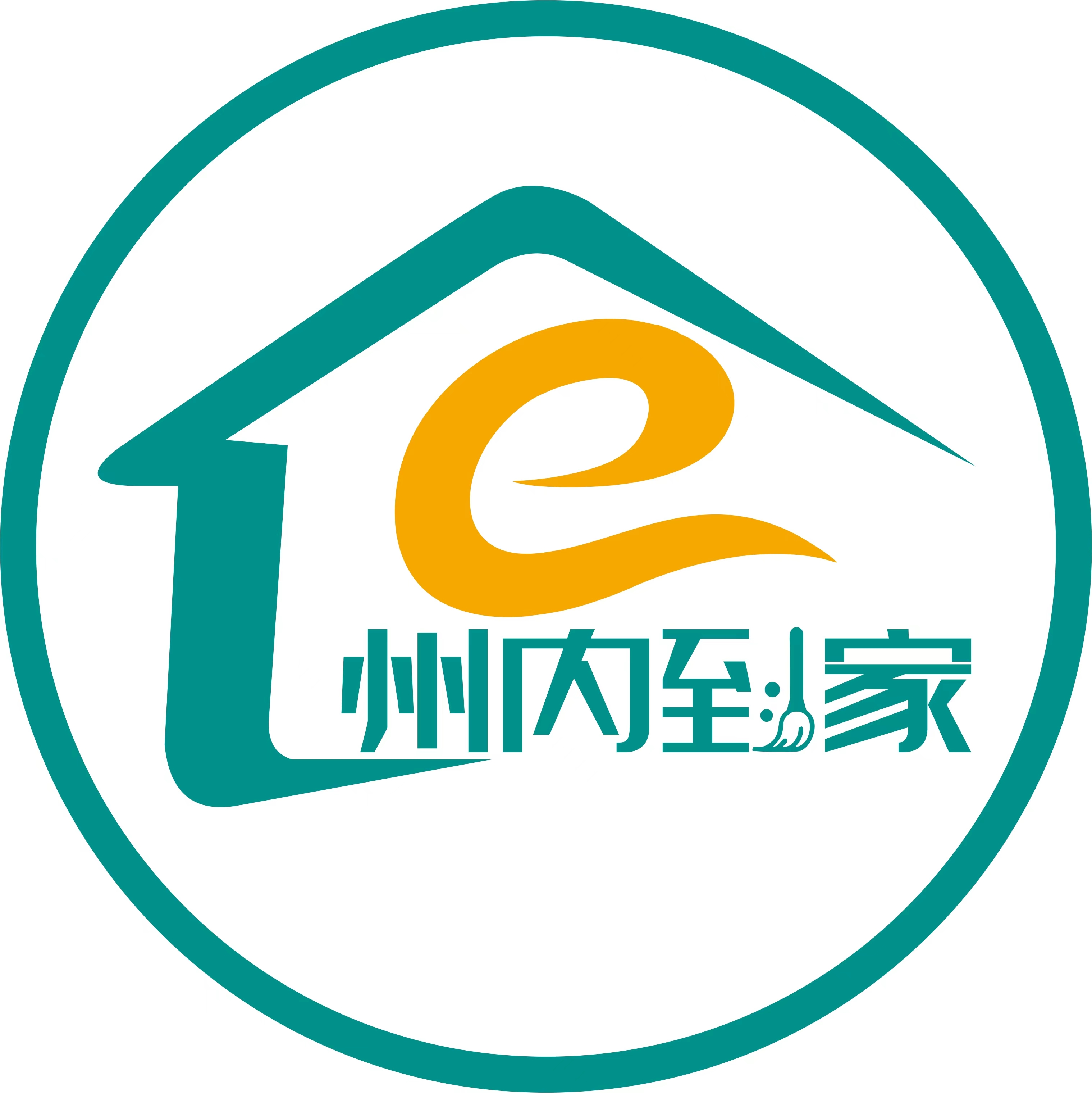 恩施州内到家