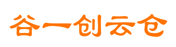 相关推荐