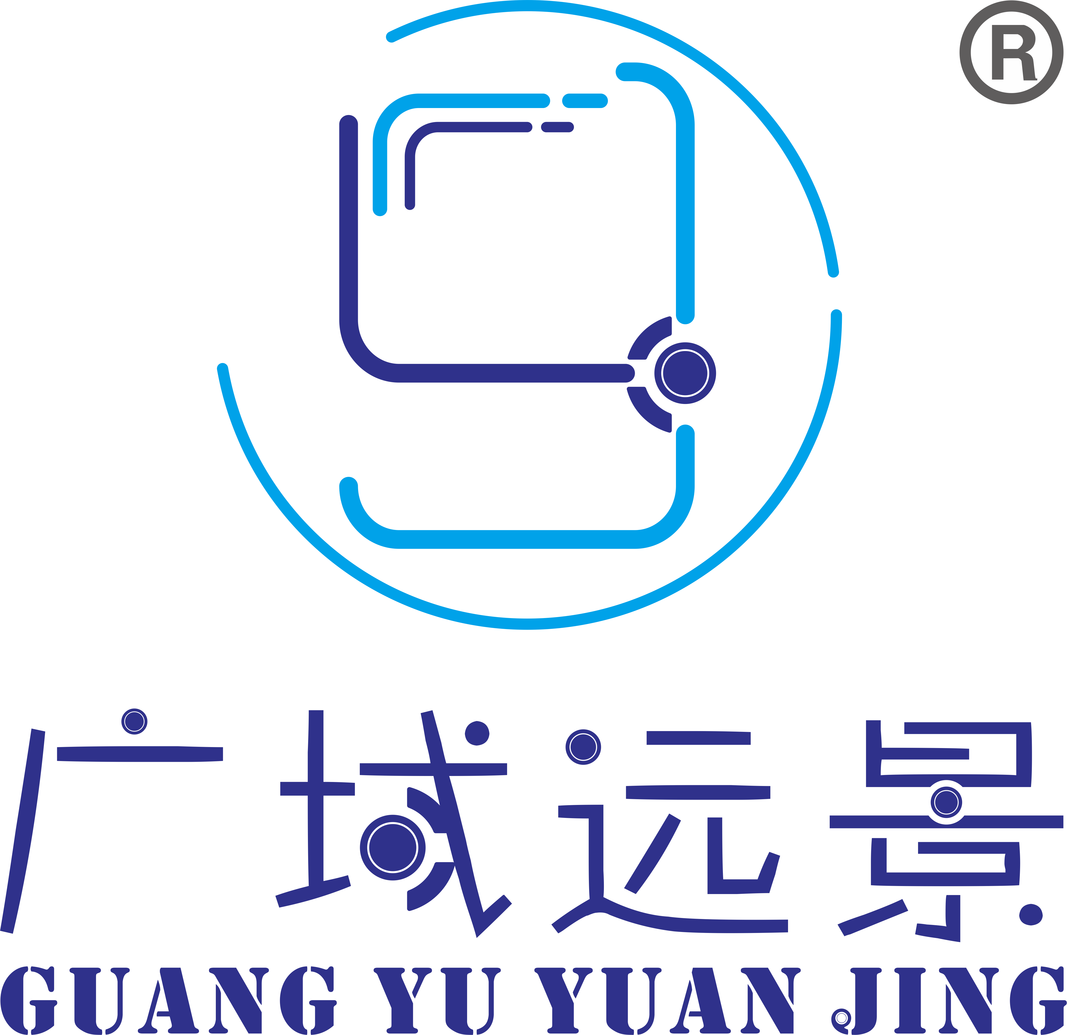 相关推荐