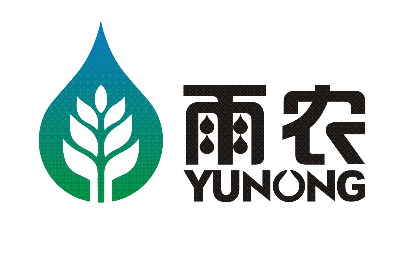河北雨农水务科技有限公司