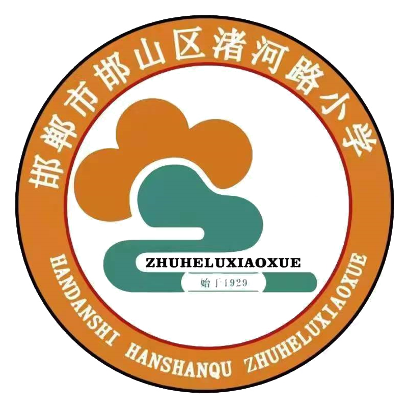 相关推荐