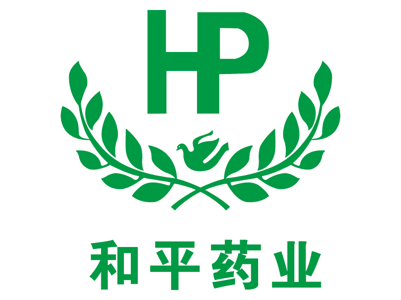 诸城和平药业连锁有限责任公司