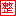 吸音海绵-过滤再生海绵-泡棉-常州华艺泡棉有限公司