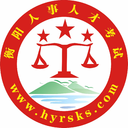 相关推荐