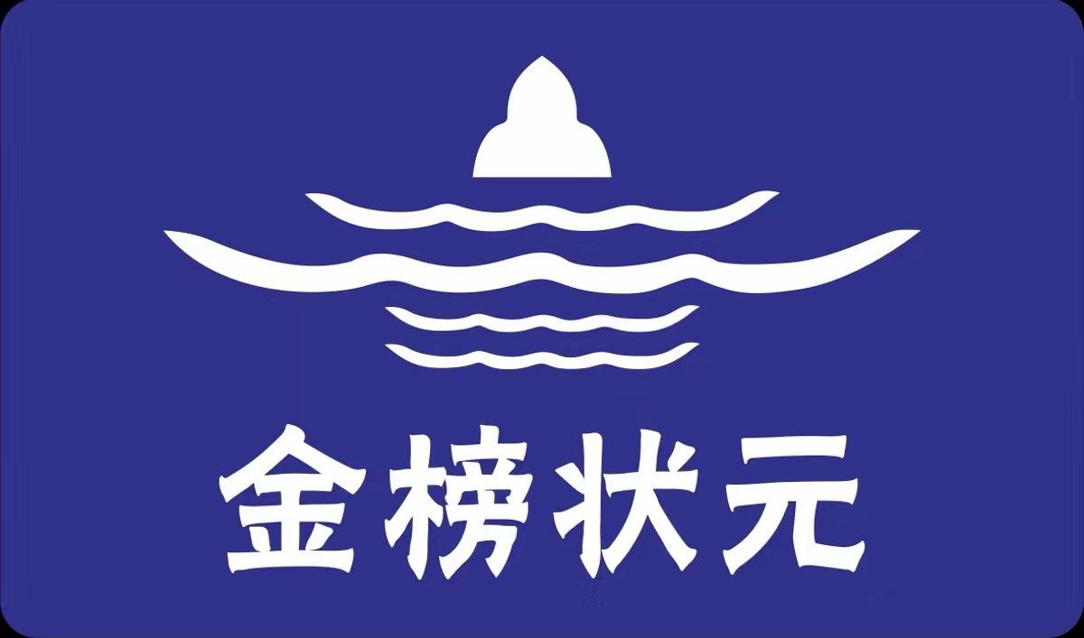 相关推荐