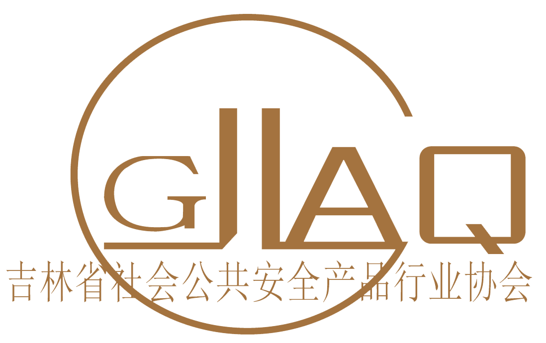 相关推荐