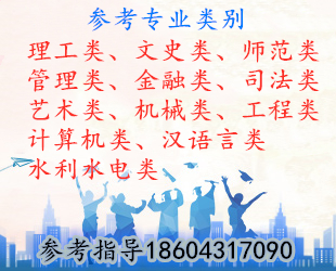 相关推荐