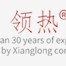 相关推荐