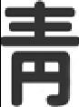 相关推荐
