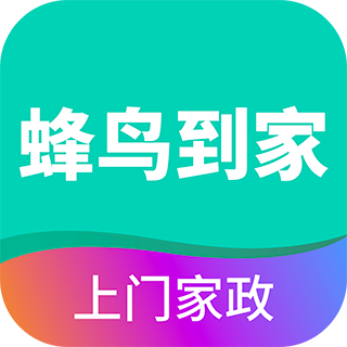 蜂鸟到家