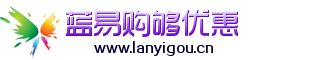 相关推荐
