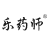 相关推荐
