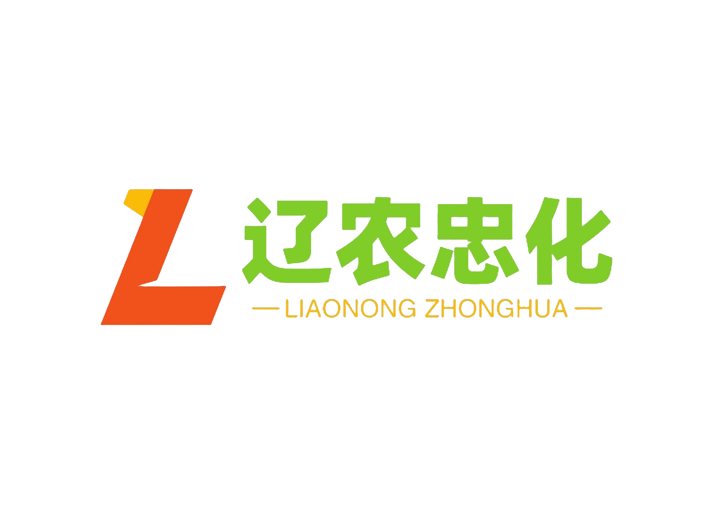 相关推荐