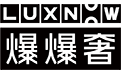 爆爆奢—让奢侈品高效流转 每个人都可以拥有