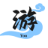 相关推荐