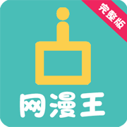相关推荐