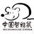 相关推荐