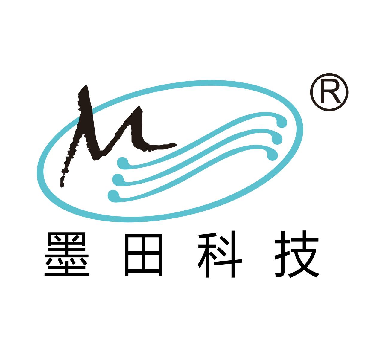 东莞市墨田科技实业有限公司