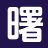 北京凡文信息科技有限公司