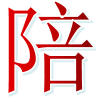 游戏陪玩师app官网