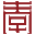 派帝东方-首页
