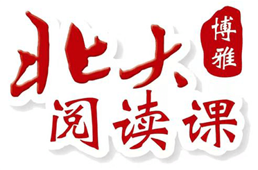 相关推荐
