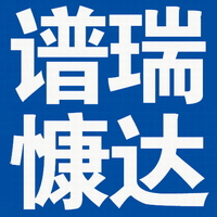 相关推荐