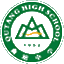 相关推荐