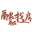 融融找房