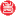 相关推荐