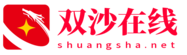 相关推荐
