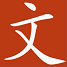相关推荐