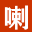 搜喇叭 - 爱喇叭网,便民信息网,分类信息网