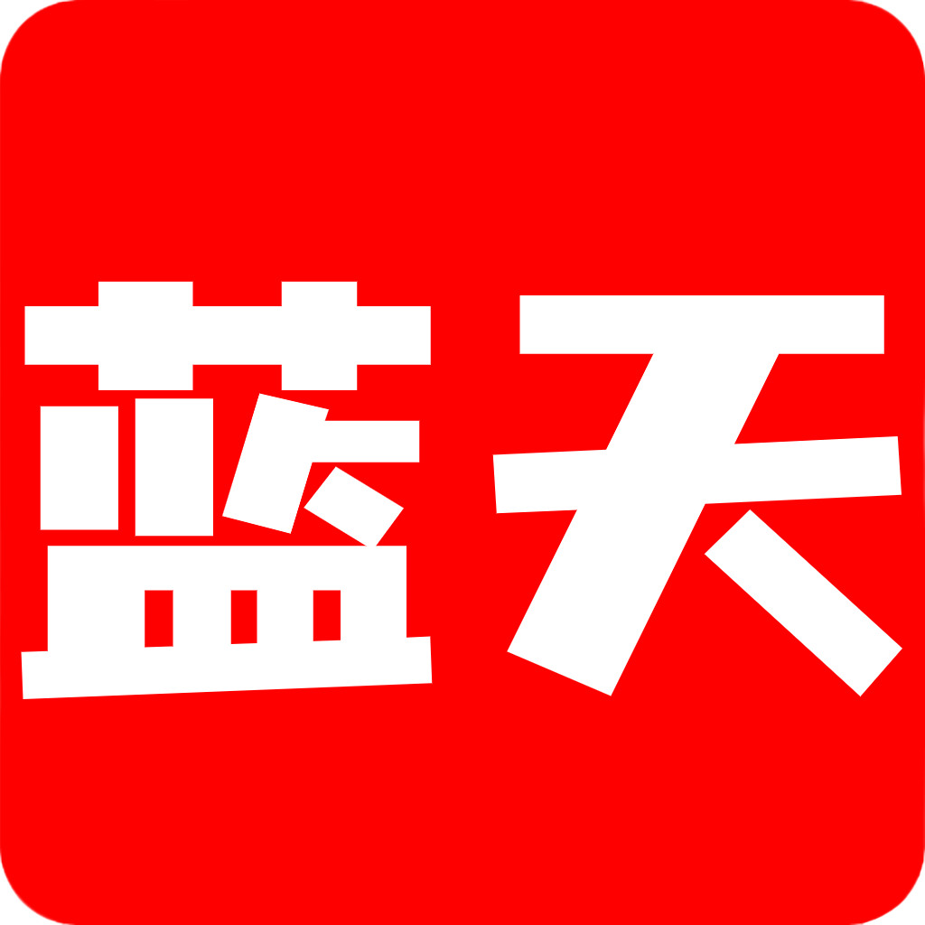 相关推荐