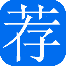 相关推荐