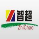 相关推荐