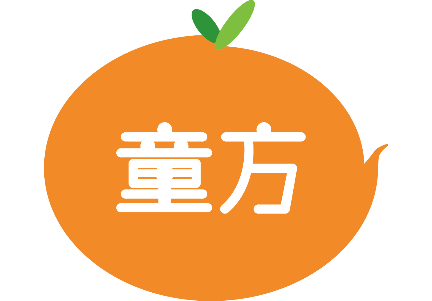 相关推荐