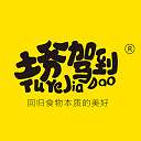 相关推荐