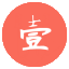 相关推荐